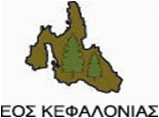 Το πρόγραμμα του Ορειβατικού Συλλόγου Κεφαλονιάς για τον Απρίλιο- Ιούνιο