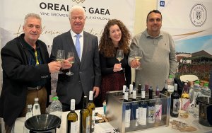 Δυναμική παρουσία της Περιφέρειας Ιονίων Νήσων και της Αγροδιατροφικής Σύμπραξης στις εκθέσεις «Οινόραμα» &amp; «Foodexpo»