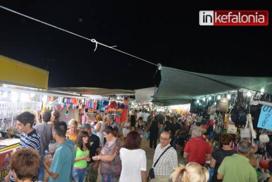 Βόλτα στο παζάρι του Αγίου