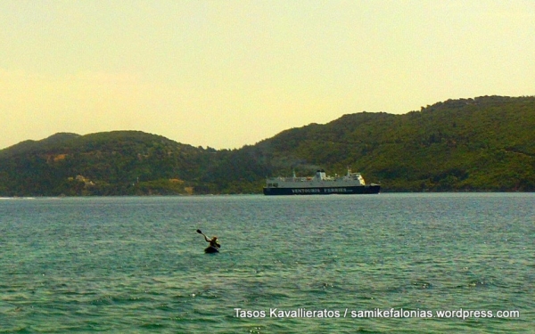 Έφτασε σήμερα στην Σάμη το πρώτο δρομολόγιο από Ιταλία