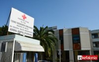 Ευχαριστήριο μήνυμα της Αικατερίνης Μωραΐτου προς το προσωπικό του Νοσοκομείου