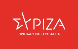 Γεράσιμος Παπαδάτος (Συντονιστής ΟΜ Αργοστολίου ΣΥΡΙΖΑ): ''Το μακρινό 1907...''