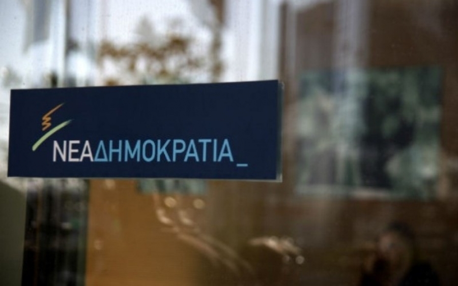 NOΔΕ Κεφαλονιάς: Τι πρέπει να γίνει με την ενοποίηση ΤΕΙ - ΙΟΝΙΟΥ ΠΑΝΕΠΙΣΤΗΜΙΟΥ