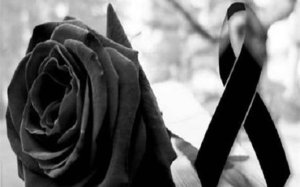 Ν.Ε. ΠΑΣΟΚ - Κινήματος Αλλαγής Κεφαλονιάς & Ιθάκης : Συλλυπητήρια για την απώλεια του Φώτη Ανδριανάτου