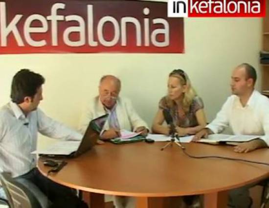 ΕΚΛΟΓΕΣ 2012 : Οι «Ανεξάρτητοι Έλληνες» στο InKefalonia