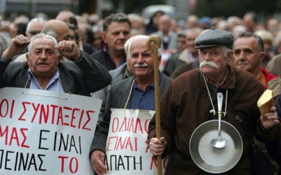 Συγκέντρωση συνταξιούχων στο Εργατικό Κέντρο
