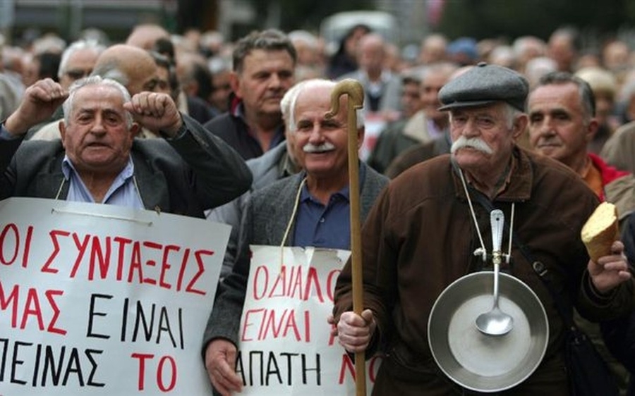 Συγκέντρωση συνταξιούχων στο Εργατικό Κέντρο