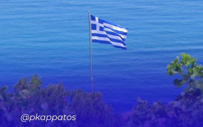 Παναγής Καππάτος: Μήνυμα για την Εθνική Επέτειο της 28ης Οκτωβρίου