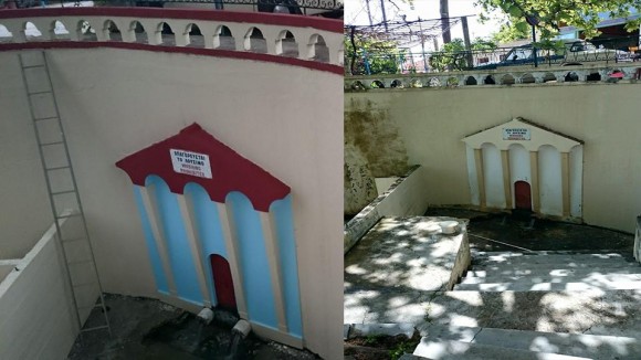 Ο Πλάτανος στο Λουρδά πήρε χρωμα !