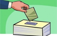 Ενημέρωση για τις εκλογές του Σωματείου ''Αρκείσιος'' - Το ψηφοδέλτιο