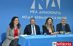 Ομιλία υποψήφιων βουλευτών της Νέας Δημοκρατίας στο Ληξούρι