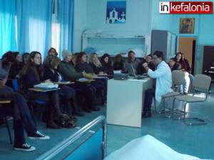 Με επιτυχία το σεμινάριο της ΕΠΑΣ για την «Νομοθεσία Νοσηλευτικού Επαγγέλματος» (φωτορεπορτάζ)