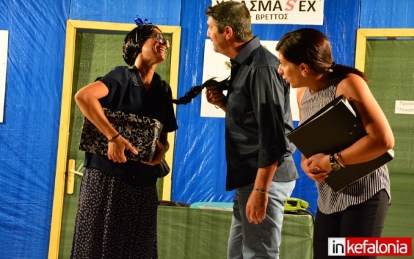 Στα Βλαχάτα έγιναν "Σόδομα και Γόμορρα"! (εικόνες + video)