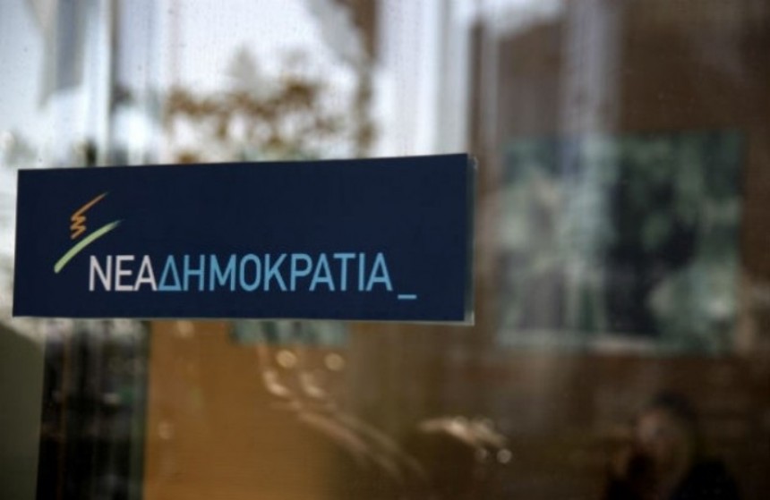 H ΝΟΔΕ διαψεύδει τοπικό site για την επίσκεψη του Κυριάκου Μητσοτάκη στην Κεφαλονιά