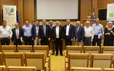 Χρηματοδοτήσεις παραγωγών, κτηνοτρόφων και υποδομών μέσω του Προγράμματος Αγροτικής Ανάπτυξης Ιονίων Νήσων