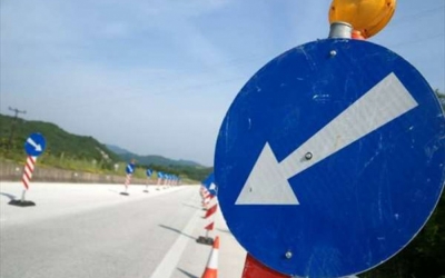 Κυκλοφοριακές ρυθμίσεις στην Κεφαλονιά