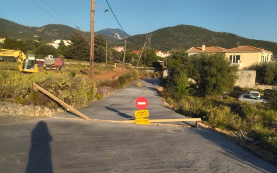 ''Σχεδόν είκοσι χρόνια αιτημάτων, απέδωσαν "καρπούς" - Προκηρύχθηκε, δημοπρατήθηκε και εκτελέστηκε το έργο οδοποιίας στη θέση Μυλι στα Ραζάτα!''
