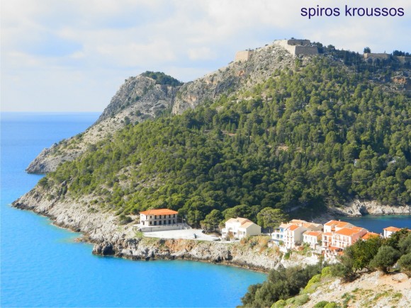 H Άσσος του χειμώνα...