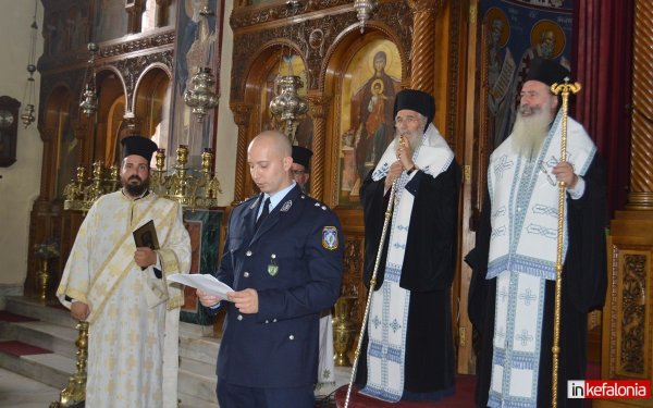 Αργοστόλι: Γιορτάστηκε η ''Ημέρα της Αστυνομίας'' και του προστάτη του Σώματος Αγίου Αρτεμίου