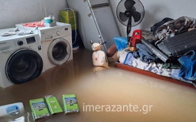 Κλειστά και την Παρασκευή (27/1) όλα τα σχολεία στη Ζάκυνθο - Πλημμύρισαν σπίτια και επιχειρήσεις στο νησί (εικόνες/video)