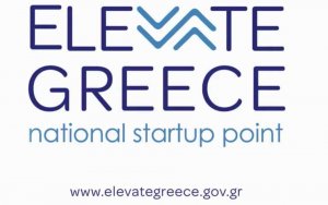 Περιφέρεια: Πραγματοποιήθηκε η παρουσίαση της νέας διαδικτυακής πλατφόρμας για το Μητρώο Νεοφυών Επιχειρήσεων “Elevate Greece ”