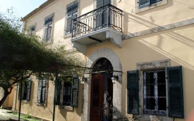 «Μαθητές στο Σχολείο – Έφηβοι στην Κοινωνία: γνώση και συμπεριφορές»: Διαδικτυακή ομιλία- συζήτηση