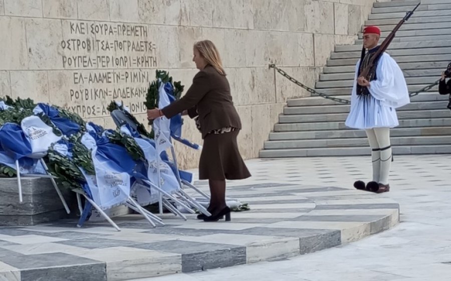 Η Επτανησιακή Συνομοσπονδία στον εορτασμό της 142ης Επετείου Ελεύθερης Θεσσαλίας (