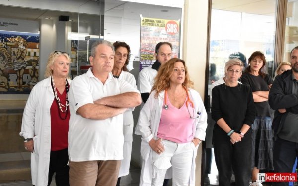 Κεφαλονιά: Στα όριά τους οι νοσηλευτές – Τα αιτήματα που θέτει το Σωματείο προς το Υπουργείο Υγείας