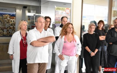 Κεφαλονιά: Στα όριά τους οι νοσηλευτές – Τα αιτήματα που θέτει το Σωματείο προς το Υπουργείο Υγείας