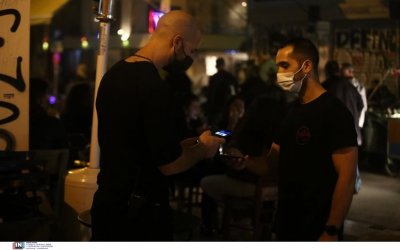Νέα μέτρα: Πρώτη νύχτα εφαρμογής σε εστίαση και διασκέδαση – Ουρές για rapid test στα φαρμακεία και μπαράζ ελέγχων