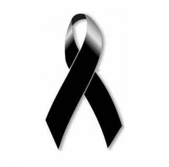 Ευχαριστήριο οικογένειας Γεράσιμου Λυκούδη (Μπούμπουλα)