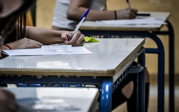 Πανελλήνιες 2019: Πώς μπορεί ο υποψήφιος να δει το γραπτό του - Όλη η διαδικασία