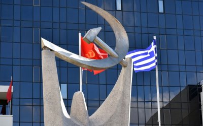 KKE: Περιοδεία στην Πυροσβεστική Υπηρεσία Αργοστολίου