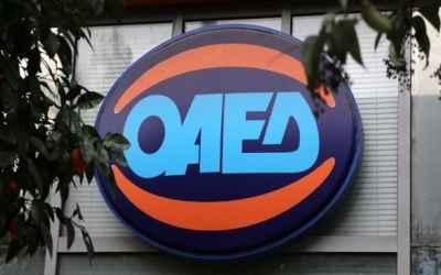 Ο ΟΑΕΔ δίνει το δώρο Πάσχα στους ανέργους