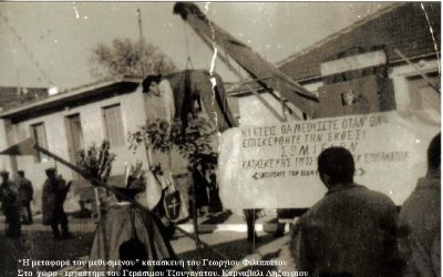 Αρματα και καρναβαλικές κατασκευές που δεν «τις αφήσαν» να παρελάσουν στο Ληξουριωτικο καρναβάλι