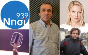 ΝΗΣΙ 93,9 &quot;Το Βήμα του Πολίτη&quot;: Μιλούν Σπ. Σαμούρης, Γ. Βαρούχας, Χρ. Τετράδη