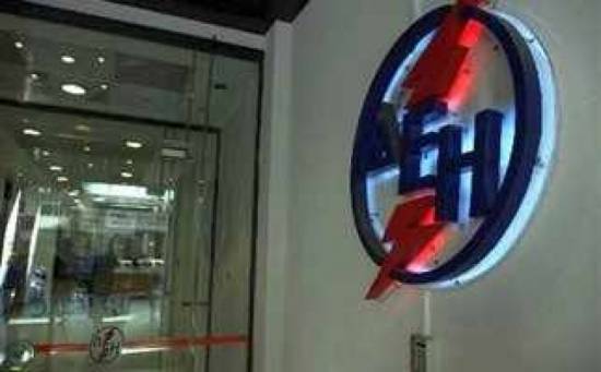 Ποιους τρόπους μελετά η κυβέρνηση για να μειωθούν τα τιμολόγια της ΔΕΗ