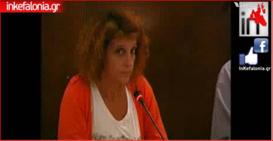 Δημοτικό Συμβούλιο: Αποφάσισε τη στήριξη στο ΚΟΙΣΠΕ Ρότα - Σήμερα νέα συνεδρίαση