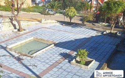 Σε εξέλιξη η αναβάθμιση των πλατειών στις Εργατικές Κατοικίες Αργοστολίου
