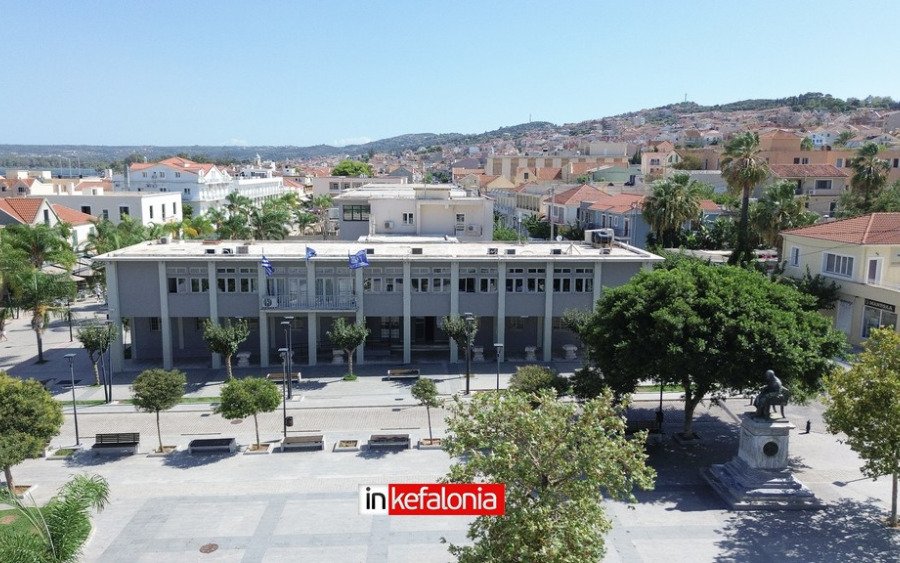 Μήνυμα του Δήμου Αργοστολίου για τη Διεθνή Ημέρα Μουσείων: Επενδύουμε στον Πολιτισμό, Αναδεικνύουμε την Ιστορία μας