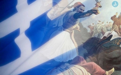 Μήνυμα της ΕΛΜΕ-ΚΙ στους μαθητές για την 25η Μαρτίου