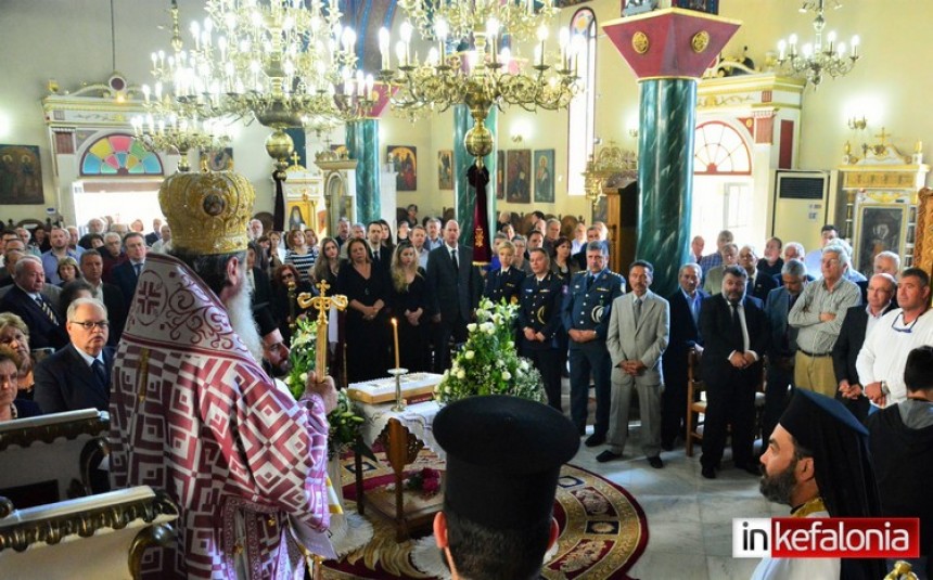 Τελέστηκε στο Αργοστόλι το 40ήμερο μνημόσυνο για τον Γεράσιμο Αρσένη (εικόνες + video)