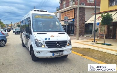 Δωρεάν μετακίνηση στο Αργοστόλι – Δείτε διαδρομές και ωράρια της Δημοτικής Συγκοινωνίας