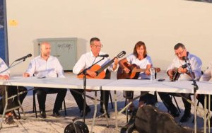 Απόψε βραδιά Καντάδας με Κεφαλονίτικη ριγανάδα στα Λουρδάτα!