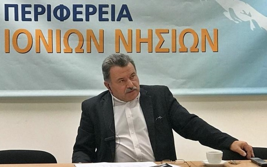 ΑΝ.Α.Σ.Α: Η κα. Κράτσα, ο ποταμός Ιορδάνης και τα Ιόνια Νησιά