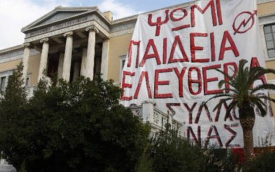 Χρυσοχοΐδης για Πολυτεχνείο: Δεν θα γίνει πορεία, αυστηροί έλεγχοι στα διόδια