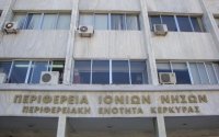 Σύλλογοι εργαζομένων της ΠΙΝ: &quot;Καταγγέλλουμε κάθε είδους αυθαιρεσία...&quot;
