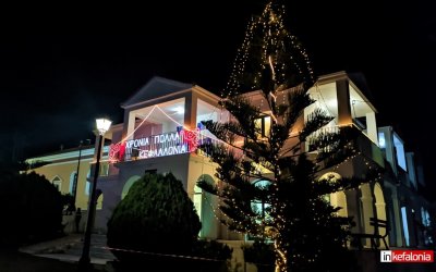 Σκάλα: Με ευχές και όμορφα συναισθήματα άναψε το Χριστουγεννιάτικο Δέντρο (εικόνες/video)