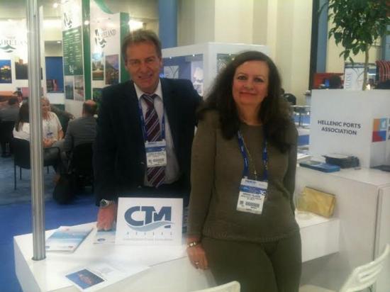 Συμμετοχή της Κεφαλονιάς στην 10th Seatrade Med