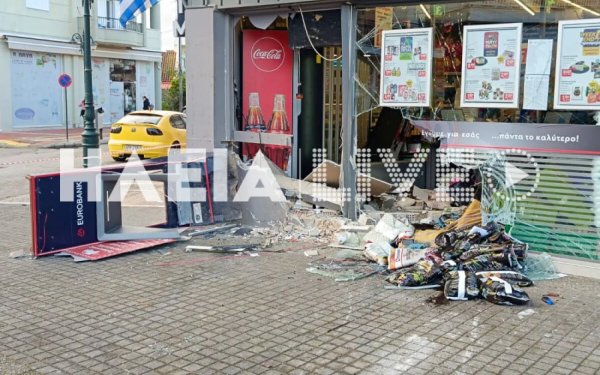 Ηλεία: Ληστές πήραν ολόκληρο το ΑΤΜ από σούπερ μάρκετ και εξαφανίστηκαν